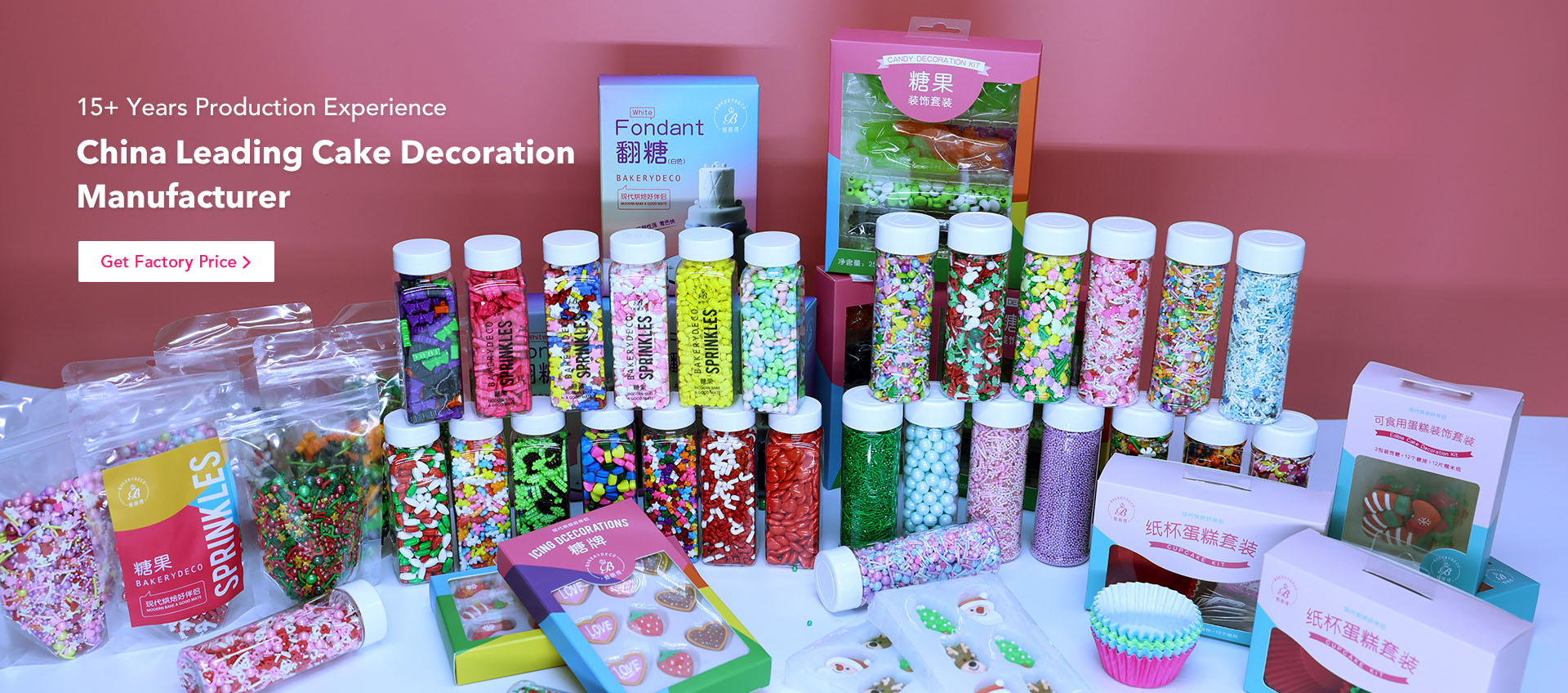 Supplier of all your baking and cake decorating products Wholesaler